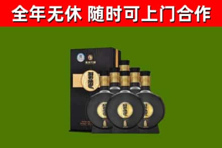 濮阳市烟酒回收习酒1988.jpg