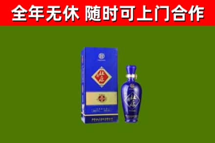 濮阳市烟酒回收杜康.jpg